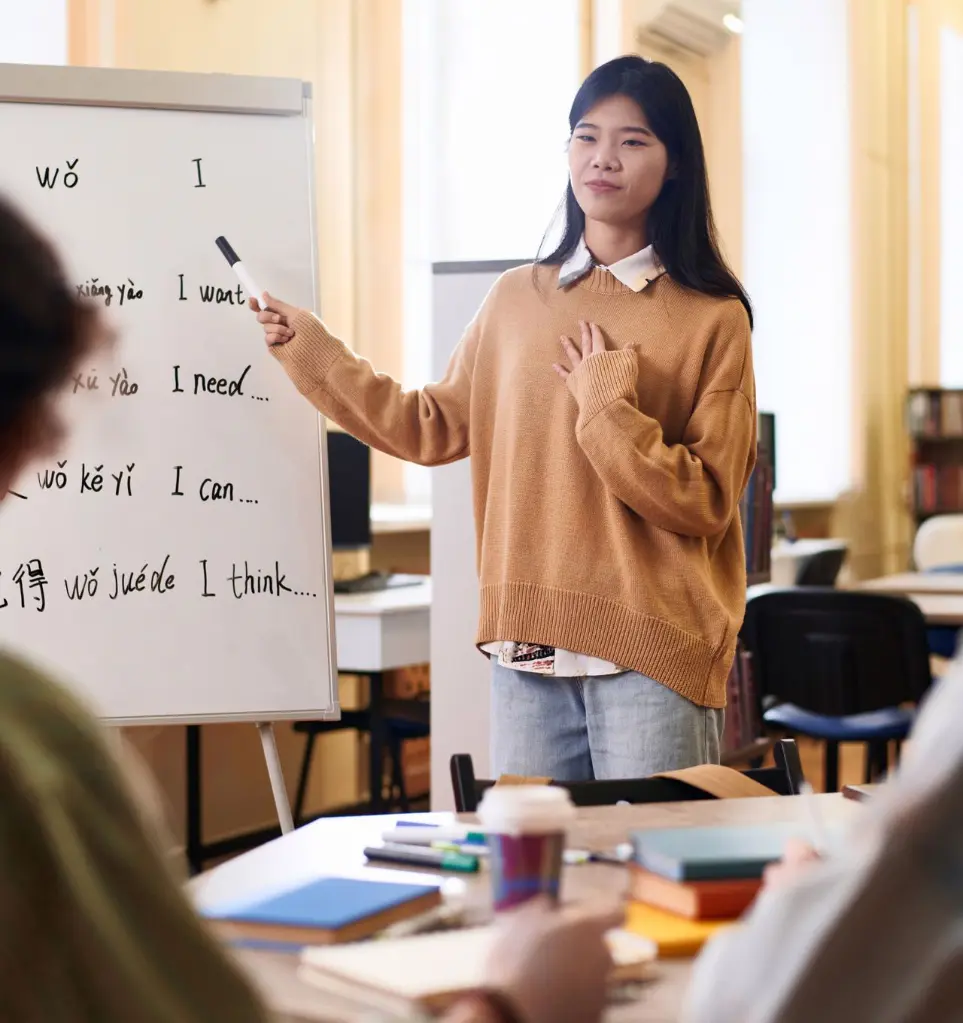 Rechercher une formation